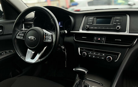 KIA Optima IV, 2019 год, 1 950 000 рублей, 25 фотография