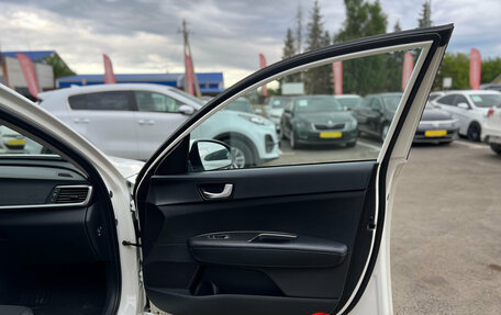 KIA Optima IV, 2019 год, 1 950 000 рублей, 23 фотография