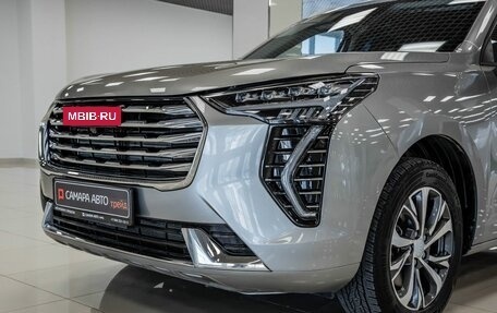 Haval Jolion, 2023 год, 2 050 000 рублей, 2 фотография