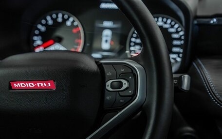 Haval Jolion, 2023 год, 2 050 000 рублей, 14 фотография