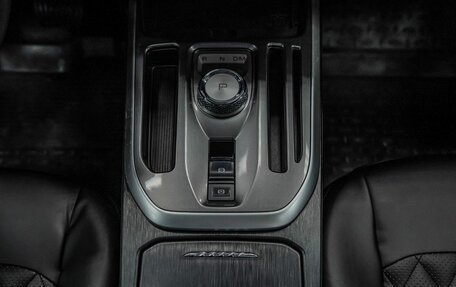 Haval Jolion, 2023 год, 2 050 000 рублей, 18 фотография