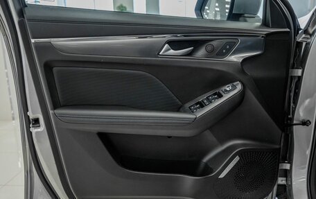 Haval Jolion, 2023 год, 2 050 000 рублей, 20 фотография