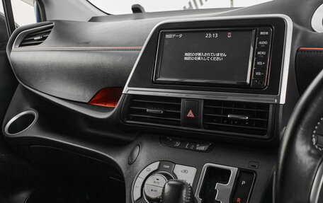 Toyota Sienta II, 2019 год, 1 580 000 рублей, 15 фотография