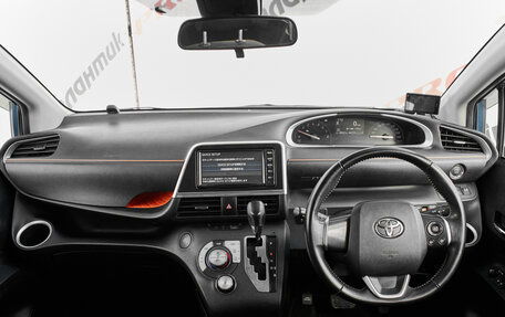 Toyota Sienta II, 2019 год, 1 580 000 рублей, 12 фотография