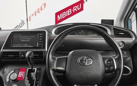 Toyota Sienta II, 2019 год, 1 580 000 рублей, 13 фотография