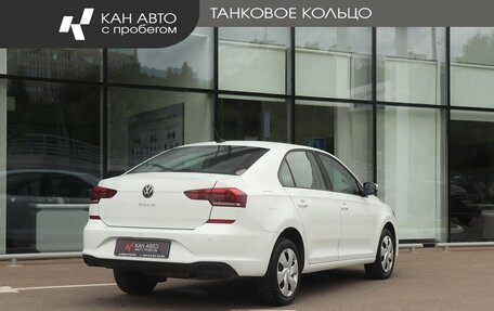 Volkswagen Polo VI (EU Market), 2022 год, 1 649 000 рублей, 3 фотография