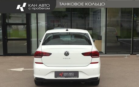 Volkswagen Polo VI (EU Market), 2022 год, 1 649 000 рублей, 4 фотография