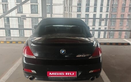 BMW 6 серия, 2006 год, 1 799 000 рублей, 2 фотография