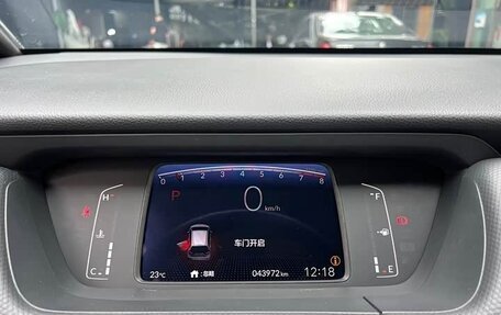 Honda Fit, 2023 год, 980 002 рублей, 13 фотография