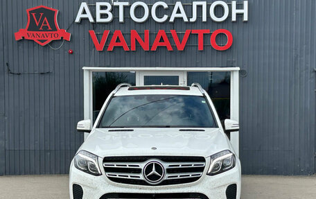 Mercedes-Benz GLS, 2017 год, 4 990 000 рублей, 2 фотография