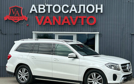 Mercedes-Benz GLS, 2017 год, 4 990 000 рублей, 3 фотография