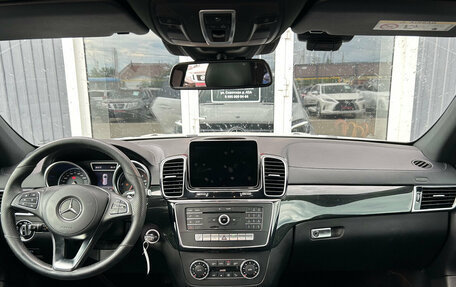 Mercedes-Benz GLS, 2017 год, 4 990 000 рублей, 9 фотография
