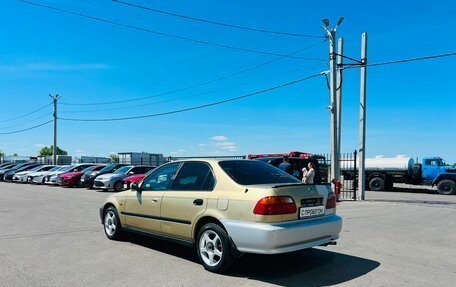 Honda Civic VII, 1999 год, 299 999 рублей, 4 фотография