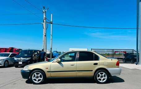 Honda Civic VII, 1999 год, 299 999 рублей, 3 фотография