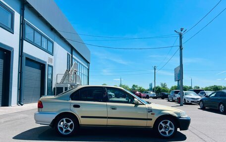 Honda Civic VII, 1999 год, 299 999 рублей, 7 фотография