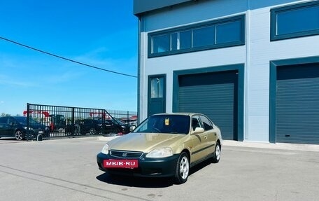 Honda Civic VII, 1999 год, 299 999 рублей, 2 фотография