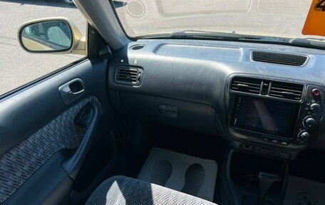 Honda Civic VII, 1999 год, 299 999 рублей, 14 фотография
