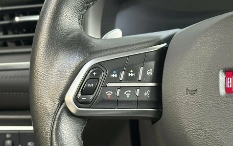 Haval F7 I, 2021 год, 2 165 000 рублей, 12 фотография