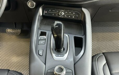 Haval F7 I, 2021 год, 2 165 000 рублей, 17 фотография