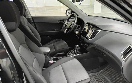 Hyundai Creta I рестайлинг, 2016 год, 1 570 000 рублей, 13 фотография