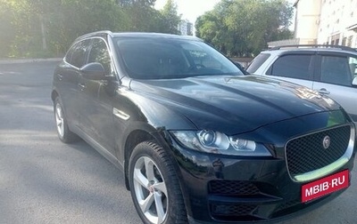 Jaguar F-Pace, 2020 год, 3 000 000 рублей, 1 фотография