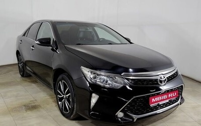 Toyota Camry, 2018 год, 2 315 000 рублей, 1 фотография