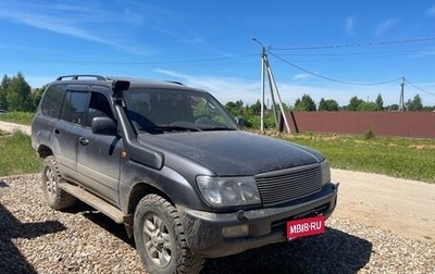 Toyota Land Cruiser 100 рестайлинг 2, 2006 год, 1 700 рублей, 1 фотография