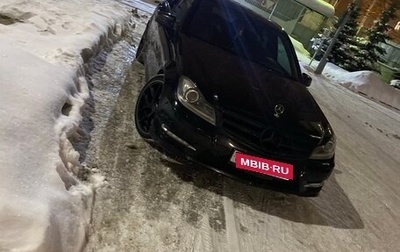 Mercedes-Benz C-Класс, 2012 год, 1 100 000 рублей, 1 фотография