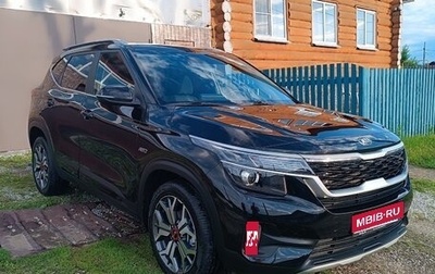 KIA Seltos I, 2021 год, 2 670 000 рублей, 1 фотография