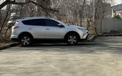 Toyota RAV4, 2018 год, 2 680 000 рублей, 1 фотография