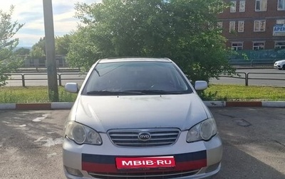 BYD F3 I, 2008 год, 220 000 рублей, 1 фотография
