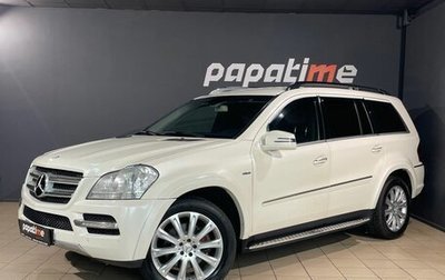 Mercedes-Benz GL-Класс, 2010 год, 1 635 000 рублей, 1 фотография