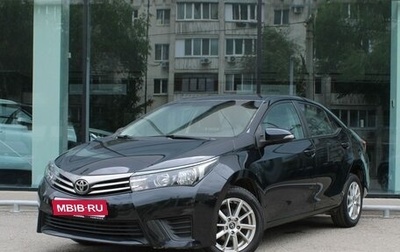 Toyota Corolla, 2013 год, 1 265 000 рублей, 1 фотография