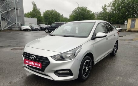 Hyundai Solaris II рестайлинг, 2020 год, 1 549 000 рублей, 1 фотография