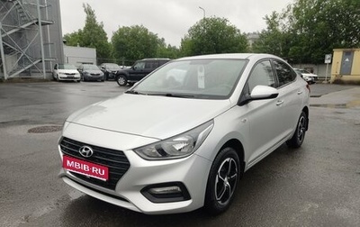 Hyundai Solaris II рестайлинг, 2020 год, 1 549 000 рублей, 1 фотография