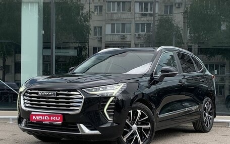 Haval Jolion, 2021 год, 1 614 000 рублей, 1 фотография