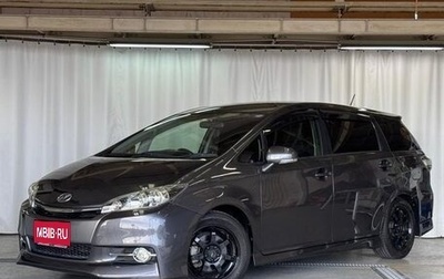 Toyota Wish II, 2017 год, 1 080 333 рублей, 1 фотография