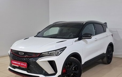 Geely Coolray I, 2024 год, 2 230 000 рублей, 1 фотография