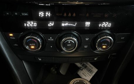 Mazda 6, 2014 год, 1 784 000 рублей, 15 фотография