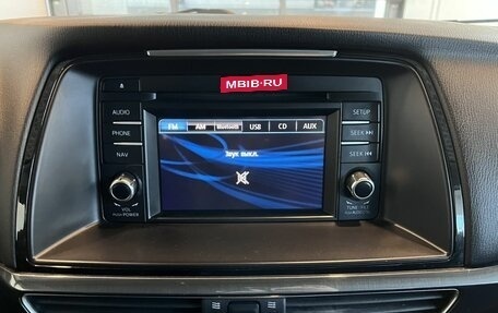 Mazda 6, 2014 год, 1 784 000 рублей, 14 фотография