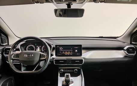 Geely Coolray I, 2021 год, 1 620 000 рублей, 10 фотография