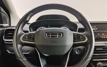 Geely Coolray I, 2021 год, 1 620 000 рублей, 11 фотография