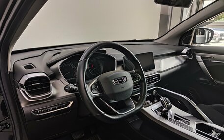 Geely Coolray I, 2021 год, 1 620 000 рублей, 15 фотография