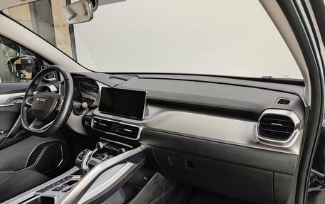 Geely Coolray I, 2021 год, 1 620 000 рублей, 20 фотография