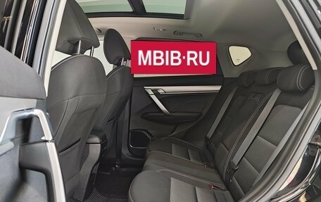Geely Coolray I, 2021 год, 1 620 000 рублей, 18 фотография