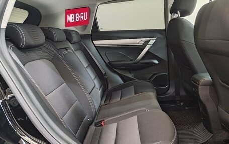 Geely Coolray I, 2021 год, 1 620 000 рублей, 23 фотография