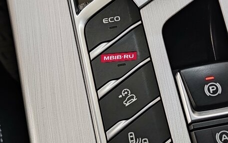 Geely Coolray I, 2021 год, 1 620 000 рублей, 27 фотография