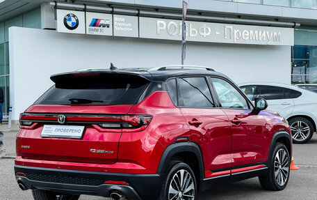 Changan CS35 Plus, 2023 год, 1 847 000 рублей, 6 фотография