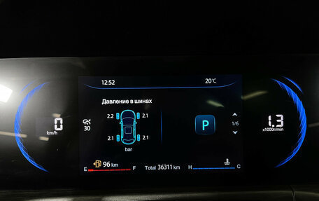 Changan CS35 Plus, 2023 год, 1 847 000 рублей, 12 фотография