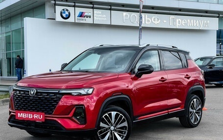 Changan CS35 Plus, 2023 год, 1 847 000 рублей, 2 фотография